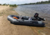 Лодки ПВХ