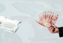 Кредит под ПТС в Перми