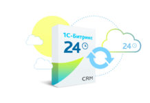 Плюсы CRM и ее недостатки