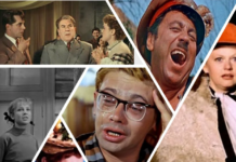 Чем отличается кинотеатр Загонка