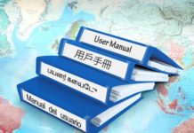 Заказать медицинский или технический перевод