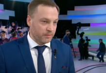 Новости сайта myc.news