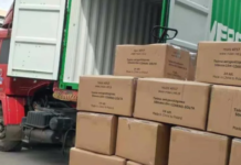 Актуальные новости Узбекистана