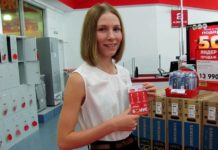 Как проверить бонусы карты М Видео