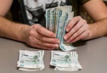 Как поступить, если нечем платить микрозайм