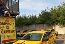 Работа в такси