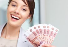 Что такое микрозайм: особенности, нюансы, рекомендации специалистов