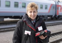 Вакансии в РЖД Новосибирск: ваша возможность присоединиться к профессиональной команде