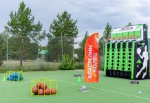 Аренда оборудования: как красиво отдохнуть на природе