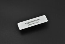 Бейджики: зачем нужна именная табличка