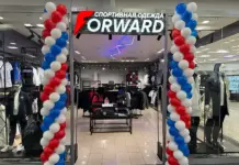 Как открыть франшизу в маленьком городе с минимальными вложениями