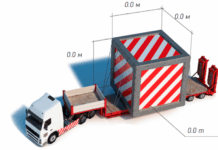Что можно перевозить на трале: список грузов и особенности транспортировки