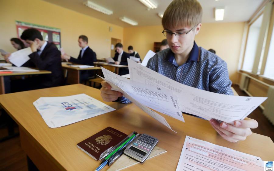 Российским школьникам на ЕГЭ и ОГЭ могут разрешить пользоваться интернетом