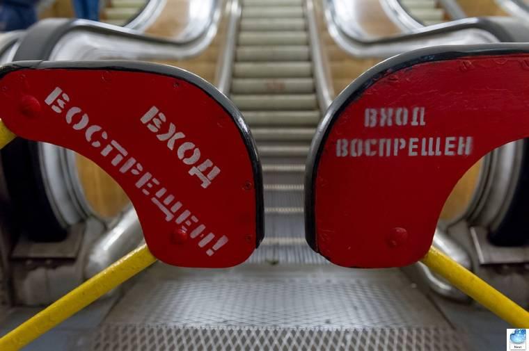 Как работает метро в Санкт-Петербурге 23 и 24 июня 2019 года