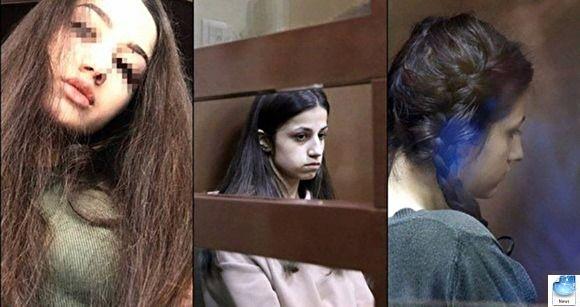В чем обвиняют сестер Хачатурян. Какой срок получили сестры Хачатурян, убили отца или нет, последние новости и новые подробности